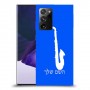 סקספון כיסוי מגן קשיח בעיצוב אישי עם השם שלך ל Samsung Galaxy Note20 Ultra 5G יחידה אחת סקרין מובייל