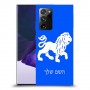 אריה כיסוי מגן קשיח בעיצוב אישי עם השם שלך ל Samsung Galaxy Note20 Ultra 5G יחידה אחת סקרין מובייל