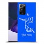 שחקן כדורעף כיסוי מגן קשיח בעיצוב אישי עם השם שלך ל Samsung Galaxy Note20 Ultra 5G יחידה אחת סקרין מובייל