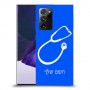 רופא סטטוסקופ כיסוי מגן קשיח בעיצוב אישי עם השם שלך ל Samsung Galaxy Note20 Ultra 5G יחידה אחת סקרין מובייל