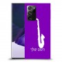 סקספון כיסוי מגן קשיח בעיצוב אישי עם השם שלך ל Samsung Galaxy Note20 Ultra 5G יחידה אחת סקרין מובייל