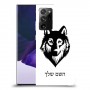 זאב כיסוי מגן קשיח בעיצוב אישי עם השם שלך ל Samsung Galaxy Note20 Ultra 5G יחידה אחת סקרין מובייל