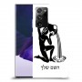 דלי כיסוי מגן קשיח בעיצוב אישי עם השם שלך ל Samsung Galaxy Note20 Ultra 5G יחידה אחת סקרין מובייל