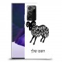 טלה כיסוי מגן קשיח בעיצוב אישי עם השם שלך ל Samsung Galaxy Note20 Ultra 5G יחידה אחת סקרין מובייל