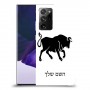 שור כיסוי מגן קשיח בעיצוב אישי עם השם שלך ל Samsung Galaxy Note20 Ultra 5G יחידה אחת סקרין מובייל
