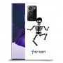 שלד כיסוי מגן קשיח בעיצוב אישי עם השם שלך ל Samsung Galaxy Note20 Ultra 5G יחידה אחת סקרין מובייל