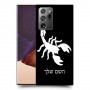 עקרב כיסוי מגן קשיח בעיצוב אישי עם השם שלך ל Samsung Galaxy Note20 Ultra יחידה אחת סקרין מובייל