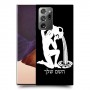 דלי כיסוי מגן קשיח בעיצוב אישי עם השם שלך ל Samsung Galaxy Note20 Ultra יחידה אחת סקרין מובייל