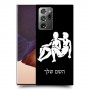 תאומים כיסוי מגן קשיח בעיצוב אישי עם השם שלך ל Samsung Galaxy Note20 Ultra יחידה אחת סקרין מובייל