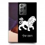 אריה כיסוי מגן קשיח בעיצוב אישי עם השם שלך ל Samsung Galaxy Note20 Ultra יחידה אחת סקרין מובייל