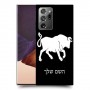 שור כיסוי מגן קשיח בעיצוב אישי עם השם שלך ל Samsung Galaxy Note20 Ultra יחידה אחת סקרין מובייל