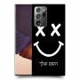 סמיילי כיסוי מגן קשיח בעיצוב אישי עם השם שלך ל Samsung Galaxy Note20 Ultra יחידה אחת סקרין מובייל
