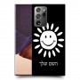 שמש כיסוי מגן קשיח בעיצוב אישי עם השם שלך ל Samsung Galaxy Note20 Ultra יחידה אחת סקרין מובייל