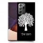 עץ כיסוי מגן קשיח בעיצוב אישי עם השם שלך ל Samsung Galaxy Note20 Ultra יחידה אחת סקרין מובייל