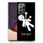 וודו כיסוי מגן קשיח בעיצוב אישי עם השם שלך ל Samsung Galaxy Note20 Ultra יחידה אחת סקרין מובייל