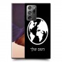עולם כיסוי מגן קשיח בעיצוב אישי עם השם שלך ל Samsung Galaxy Note20 Ultra יחידה אחת סקרין מובייל