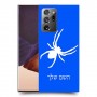 עכביש כיסוי מגן קשיח בעיצוב אישי עם השם שלך ל Samsung Galaxy Note20 Ultra יחידה אחת סקרין מובייל