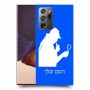 שרלוק הומס - בלש כיסוי מגן קשיח בעיצוב אישי עם השם שלך ל Samsung Galaxy Note20 Ultra יחידה אחת סקרין מובייל