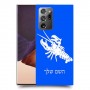 סרטן כיסוי מגן קשיח בעיצוב אישי עם השם שלך ל Samsung Galaxy Note20 Ultra יחידה אחת סקרין מובייל
