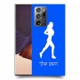 ג'וגלין - אישה כיסוי מגן קשיח בעיצוב אישי עם השם שלך ל Samsung Galaxy Note20 Ultra יחידה אחת סקרין מובייל