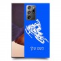 אופנוע שלג כיסוי מגן קשיח בעיצוב אישי עם השם שלך ל Samsung Galaxy Note20 Ultra יחידה אחת סקרין מובייל