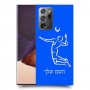 שחקן כדורעף כיסוי מגן קשיח בעיצוב אישי עם השם שלך ל Samsung Galaxy Note20 Ultra יחידה אחת סקרין מובייל