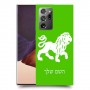 אריה כיסוי מגן קשיח בעיצוב אישי עם השם שלך ל Samsung Galaxy Note20 Ultra יחידה אחת סקרין מובייל