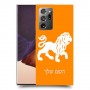 אריה כיסוי מגן קשיח בעיצוב אישי עם השם שלך ל Samsung Galaxy Note20 Ultra יחידה אחת סקרין מובייל