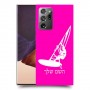גלישת מפרש כיסוי מגן קשיח בעיצוב אישי עם השם שלך ל Samsung Galaxy Note20 Ultra יחידה אחת סקרין מובייל