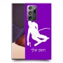 סקִי כיסוי מגן קשיח בעיצוב אישי עם השם שלך ל Samsung Galaxy Note20 Ultra יחידה אחת סקרין מובייל