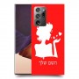 אישה אהבה כיסוי מגן קשיח בעיצוב אישי עם השם שלך ל Samsung Galaxy Note20 Ultra יחידה אחת סקרין מובייל