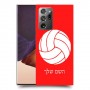 כדורעף - כדור כיסוי מגן קשיח בעיצוב אישי עם השם שלך ל Samsung Galaxy Note20 Ultra יחידה אחת סקרין מובייל
