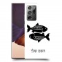 דגים כיסוי מגן קשיח בעיצוב אישי עם השם שלך ל Samsung Galaxy Note20 Ultra יחידה אחת סקרין מובייל