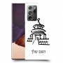 פגודה - יפן כיסוי מגן קשיח בעיצוב אישי עם השם שלך ל Samsung Galaxy Note20 Ultra יחידה אחת סקרין מובייל