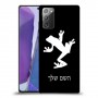 צפרדע טרופית כיסוי מגן קשיח בעיצוב אישי עם השם שלך ל Samsung Galaxy Note20 יחידה אחת סקרין מובייל