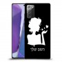 אישה אהבה כיסוי מגן קשיח בעיצוב אישי עם השם שלך ל Samsung Galaxy Note20 יחידה אחת סקרין מובייל
