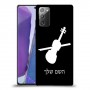 כינור כיסוי מגן קשיח בעיצוב אישי עם השם שלך ל Samsung Galaxy Note20 יחידה אחת סקרין מובייל