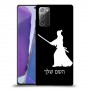 סמוראי כיסוי מגן קשיח בעיצוב אישי עם השם שלך ל Samsung Galaxy Note20 יחידה אחת סקרין מובייל