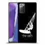 גלישת מפרש כיסוי מגן קשיח בעיצוב אישי עם השם שלך ל Samsung Galaxy Note20 יחידה אחת סקרין מובייל