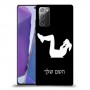 אימון ספורט - אישה כיסוי מגן קשיח בעיצוב אישי עם השם שלך ל Samsung Galaxy Note20 יחידה אחת סקרין מובייל