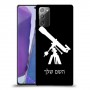 טלסקופ כיסוי מגן קשיח בעיצוב אישי עם השם שלך ל Samsung Galaxy Note20 יחידה אחת סקרין מובייל