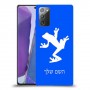 צפרדע טרופית כיסוי מגן קשיח בעיצוב אישי עם השם שלך ל Samsung Galaxy Note20 יחידה אחת סקרין מובייל