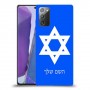 מגן דוד - ישראל כיסוי מגן קשיח בעיצוב אישי עם השם שלך ל Samsung Galaxy Note20 יחידה אחת סקרין מובייל