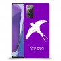 ציפור לבלוע כיסוי מגן קשיח בעיצוב אישי עם השם שלך ל Samsung Galaxy Note20 יחידה אחת סקרין מובייל