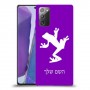 צפרדע טרופית כיסוי מגן קשיח בעיצוב אישי עם השם שלך ל Samsung Galaxy Note20 יחידה אחת סקרין מובייל