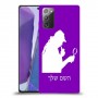 שרלוק הומס - בלש כיסוי מגן קשיח בעיצוב אישי עם השם שלך ל Samsung Galaxy Note20 יחידה אחת סקרין מובייל