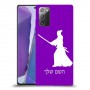 סמוראי כיסוי מגן קשיח בעיצוב אישי עם השם שלך ל Samsung Galaxy Note20 יחידה אחת סקרין מובייל