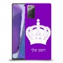 כתר מלכותי כיסוי מגן קשיח בעיצוב אישי עם השם שלך ל Samsung Galaxy Note20 יחידה אחת סקרין מובייל
