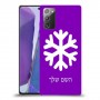 שלג כיסוי מגן קשיח בעיצוב אישי עם השם שלך ל Samsung Galaxy Note20 יחידה אחת סקרין מובייל