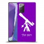 טלסקופ כיסוי מגן קשיח בעיצוב אישי עם השם שלך ל Samsung Galaxy Note20 יחידה אחת סקרין מובייל